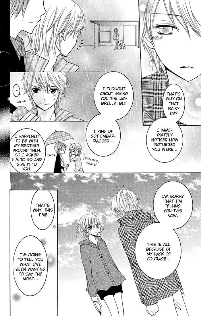 Papa to Mama Hajimemashita Chapter 7 43